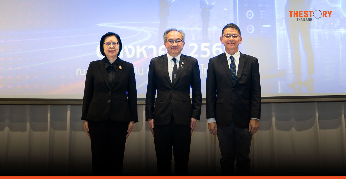 ก.พ.ร. – สวทช. – DGA ผสานพลังนำ AI ยกระดับงานบริการภาครัฐ