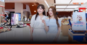 เซ็นทรัล รีเทล ต้อนรับวันแม่ จัดแคมเปญ ‘CENTRAL RETAIL MOM MOMENTS’ ลดสูงสุด 50%