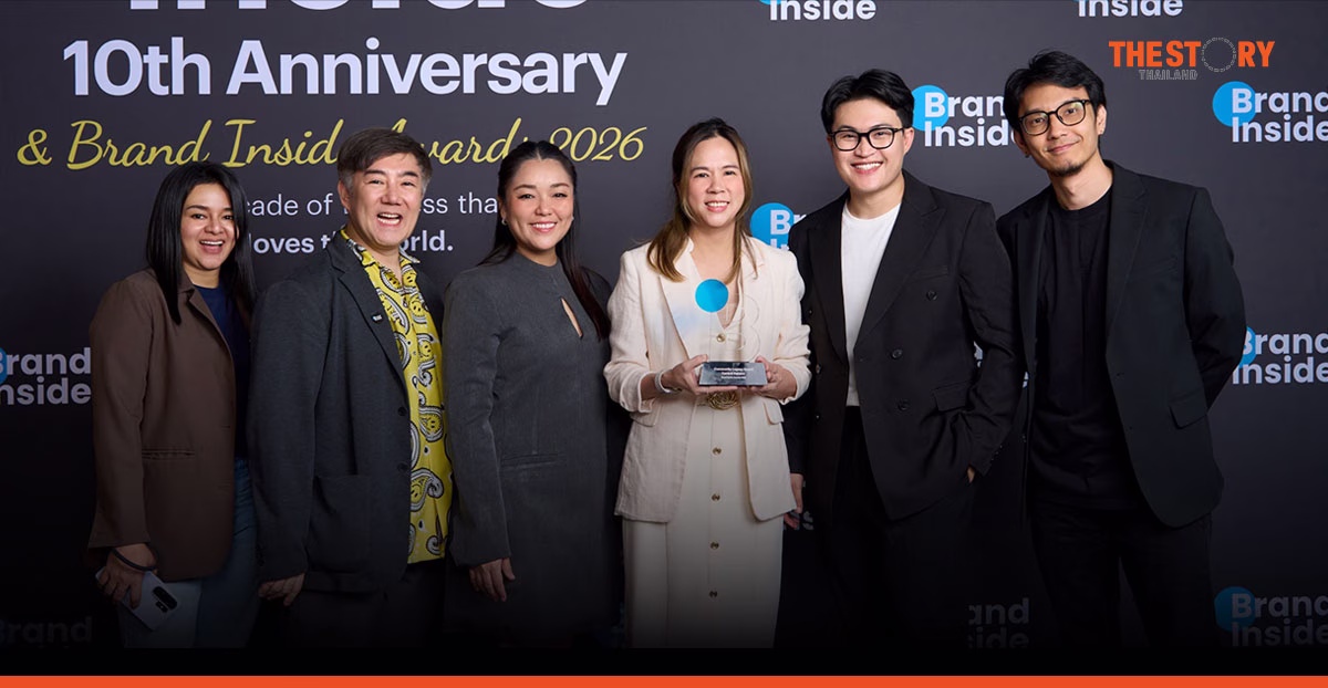 เซ็นทรัลพัฒนา รับรางวัล ‘Community Legacy Award’ จาก Brand Inside Awards 2026
