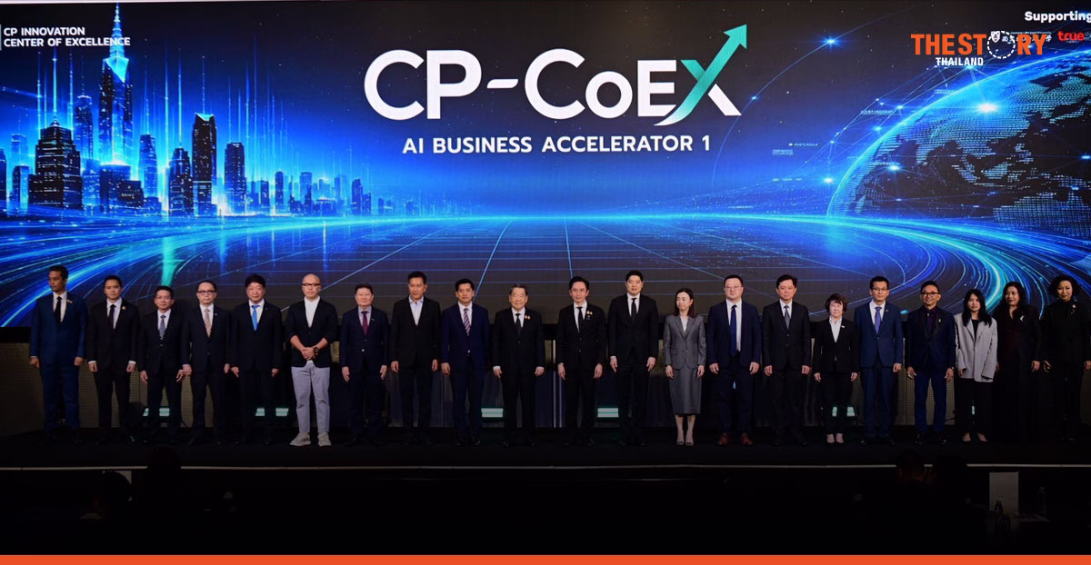 ซีพี เปิดตัว CP-CoEX ผนึก 11 บิ๊กคอร์ปปั้นผู้นำ AI ขับเคลื่อนเศรษฐกิจ