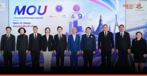 อว. ผนึก คมนาคม ดัน Local Content พลิตอุตสาหกรรมยานยนต์ไทยสู่ระบบราง