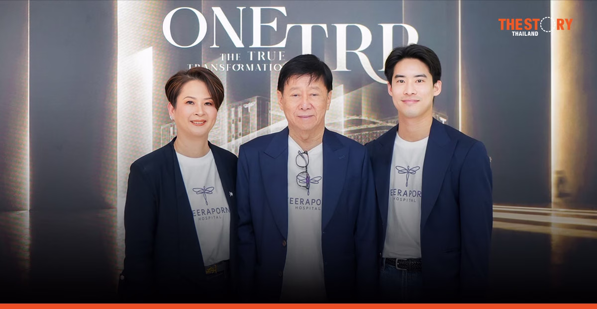 โรงพยาบาลธีรพร ปรับทัพใหญ่ ตั้ง 3 CO-CEO ปั้นองค์กรสู่ผู้นำนวัตกรรมศัลยกรรมความงาม
