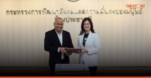 เอชพี ร่วมกับ พม. ส่งเสริมการรีไซเคิลขยะอิเล็กทรอนิกส์อย่างรับผิดชอบ