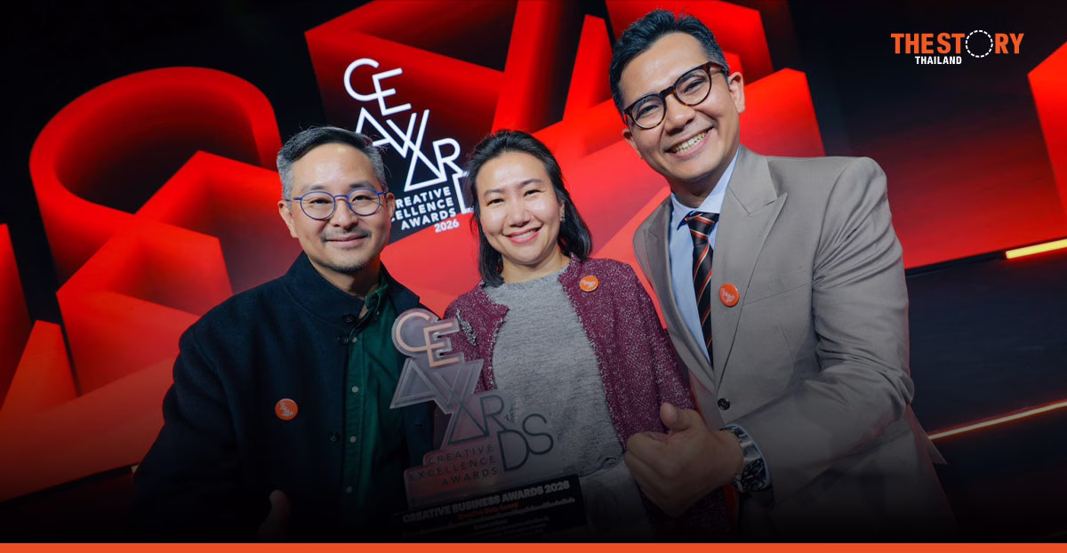 ทรู คว้ารางวัล Creative Data Award 2026 ดันโครงการ Routes to Roots ชู Mobility Data พัฒนาท่องเที่ยวไทย