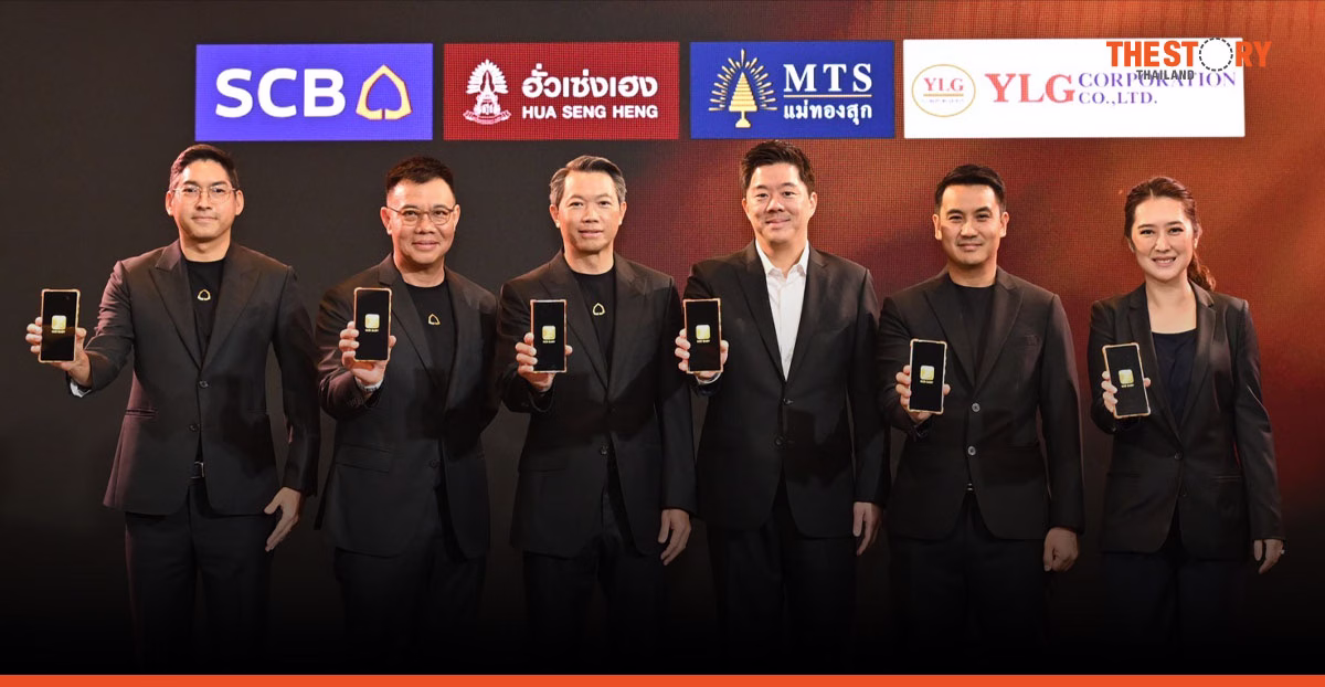 ไทยพาณิชย์ ผนึก 3 ร้านทองใหญ่ เปิดตัว ‘SCB Gold Marketplace’ เทรดทองด้วย USD ไร้ค่าธรรมเนียมผ่านแอป