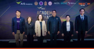 AIS Academy ผนึก 5 หน่วยงานรัฐ เปิดงาน AIS ACADEMY For THAIs ปั้นคนไทยให้ ‘ใช้ AI เป็น’