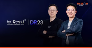 InnovestX เปิดตัว ’19 DR23 ชุดใหม่’ ชู 6 ธีมลงทุน เปิดโอกาสเข้าถึง AI–ชิป–พลังงาน–อวกาศ–ควอนตัมทั่วโลก