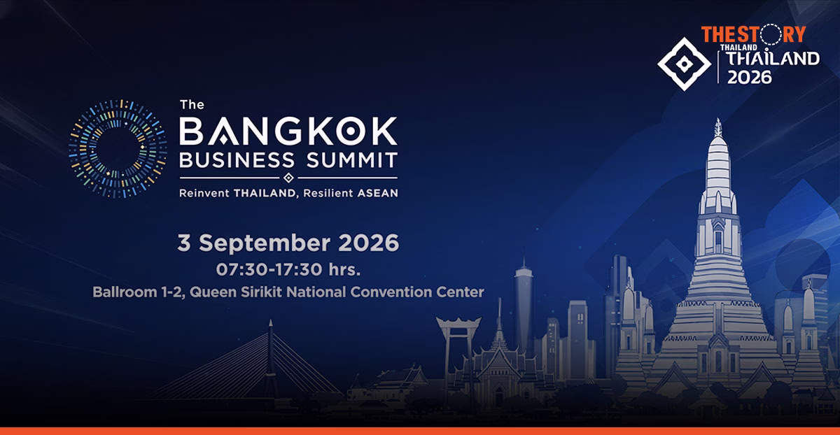 กกร.-รัฐ-ธนาคารโลก จัด The Bangkok Business Summit 2026 ปูทางขับเคลื่อนเศรษฐกิจไทยและอาเซียน