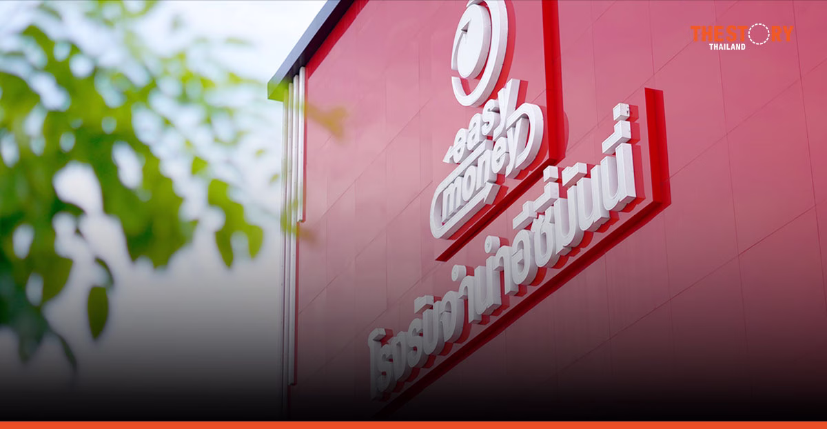 Easy Money ชี้เศรษฐกิจครึ่งปีแรก ฟื้นตัวไม่ทั่วถึง ดันยอดจำนำใหม่โต 32.8%