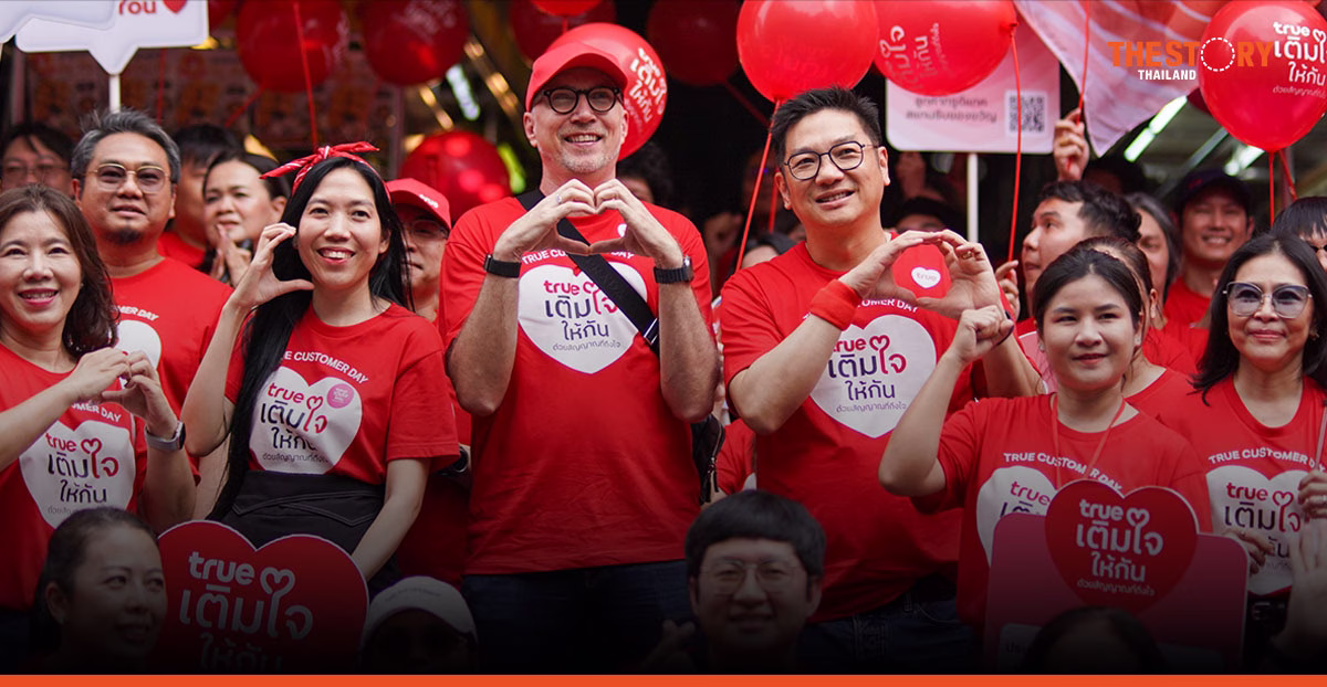 จาก ‘สัญญาณ’ ถึง ‘เสียงลูกค้า’ ทรูส่งพนักงาน 2,000 คนลงพื้นที่ฟังประสบการณ์จริง