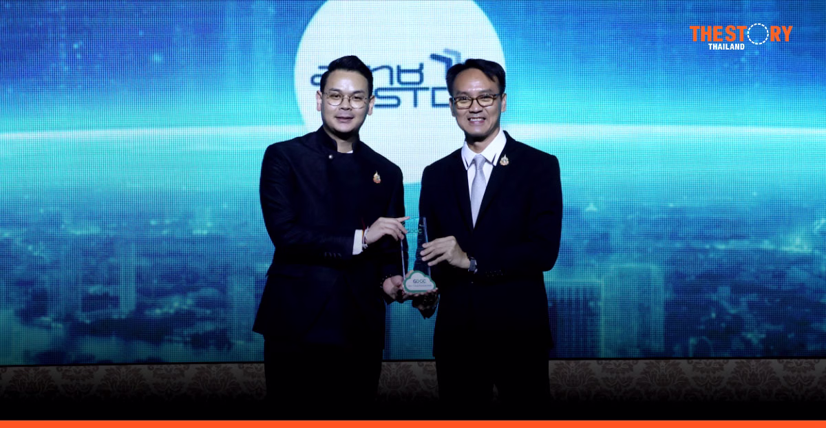 เนคเทค สวทช. นำ Pathumma LLM คว้ารางวัล GDCC Gov Cloud Awards 2569