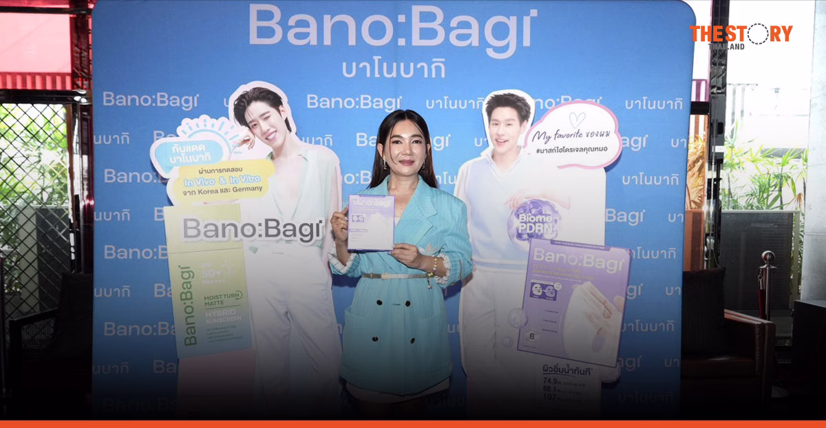จากคู่ค้าสู่ผู้ถือหุ้น 10% Beyond Beauty Trade ปั้น Banobagi ไทยสู่โมเดลตลาดโลก