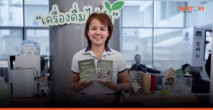 ภักดีบดินทร์ ปั้น ‘ผำไทย’ จากชุมชนสระแก้วสู่ตลาดอุตสาหกรรม
