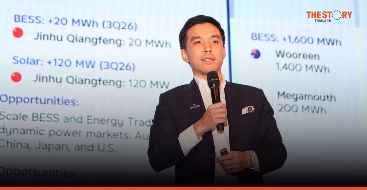 Banpu targets AI, data centre growth after BPP amalgamation