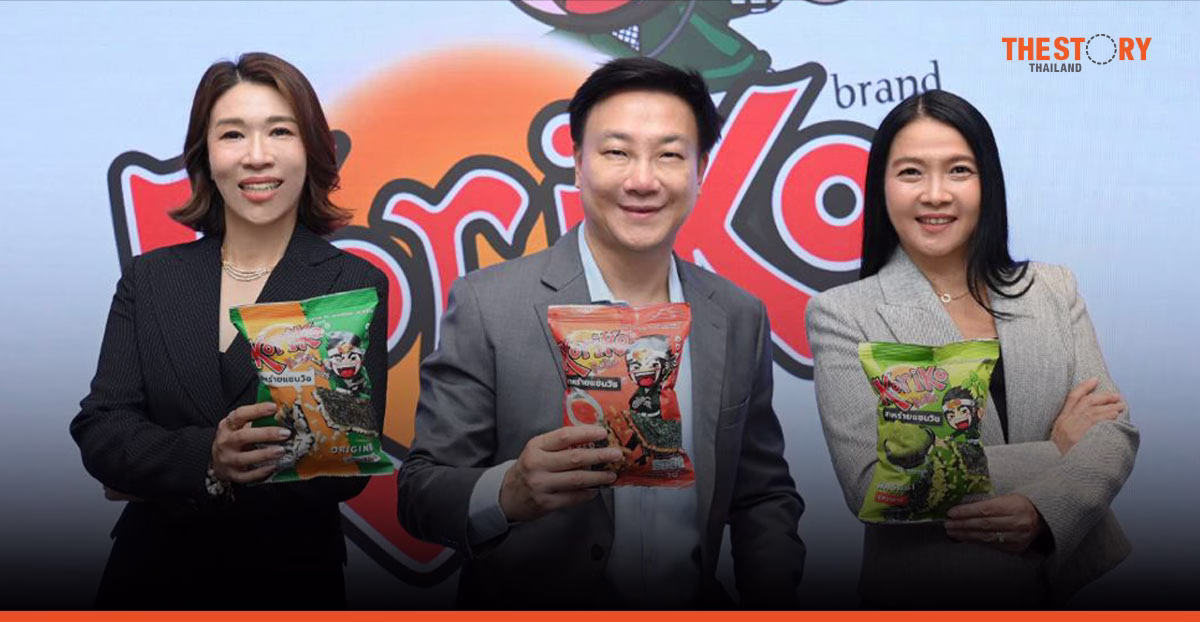 TS Food ส่งแบรนด์ Koriko รุกตลาดสแน็กสุขภาพ ดันยอดขายกลุ่มอาหารแตะ 1,000 ล้านบาท