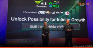 SME ไทยในสนามมาราธอน โตเร็วไม่พอต้องโตให้ต่อเนื่อง