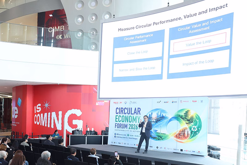ดร.พิพัฒน์ ยอดพฤติการ ประธานสถาบันไทยพัฒน์