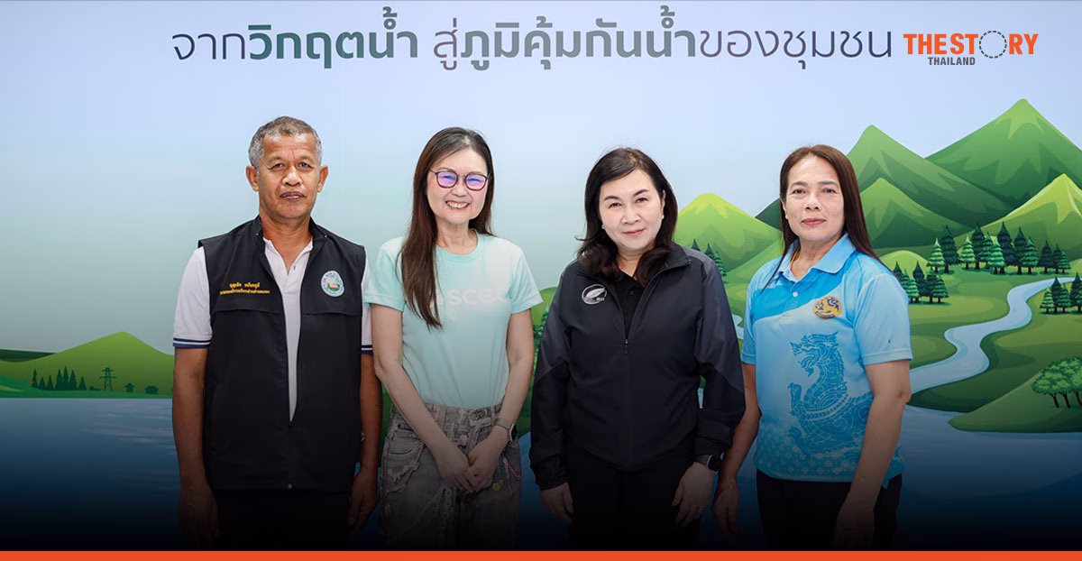 จาก ‘บ้านมาบจันทร์’ สู่ ‘บ้านหัวทุ่ง’ จากต้นน้ำสู่ปลายนา ความร่วมมือเพื่อสร้าง ‘ภูมิคุ้มกันน้ำ’ ของชุมชนอย่างยั่งยืน