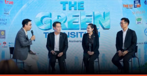Green Transition ลดคาร์บอนอย่างไร ให้ธุรกิจได้ประโยชน์