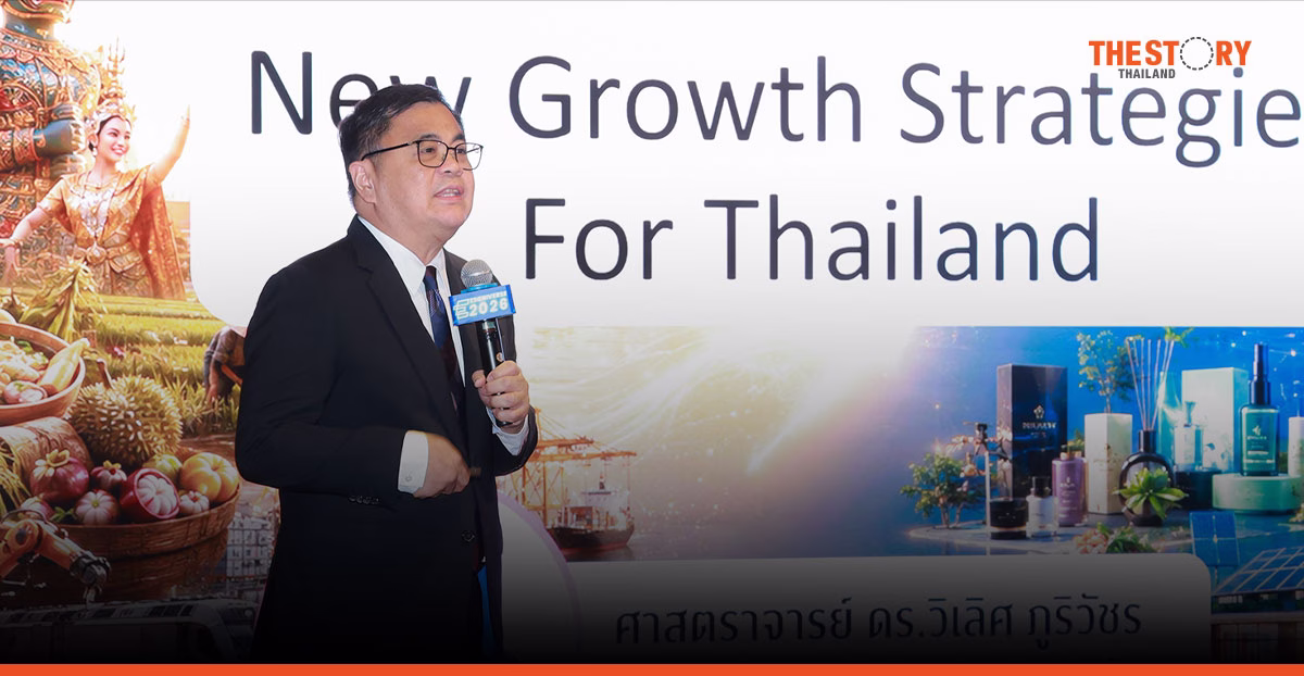 New Growth ไทย เปลี่ยนจาก ‘ผู้ใช้’ สู่ ‘ผู้สร้าง’