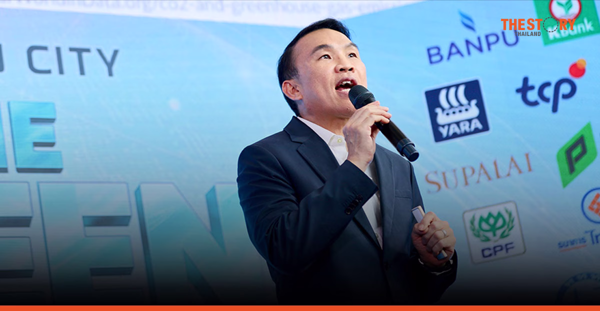 Power Shift เปลี่ยนโครงสร้างพลังงานไทย เร่งเครื่องสู่ Net Zero