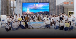 เกาะติดกรุงศรี ออโต้ จัดทริปพิเศษแด่ลูกค้า เปิดประสบการณ์ตามรอยยูเนสโก สู่พระนครคีรี