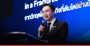 Nature Positive ทางรอดไทย ฟื้นธรรมชาติควบคู่เศรษฐกิจและปากท้อง