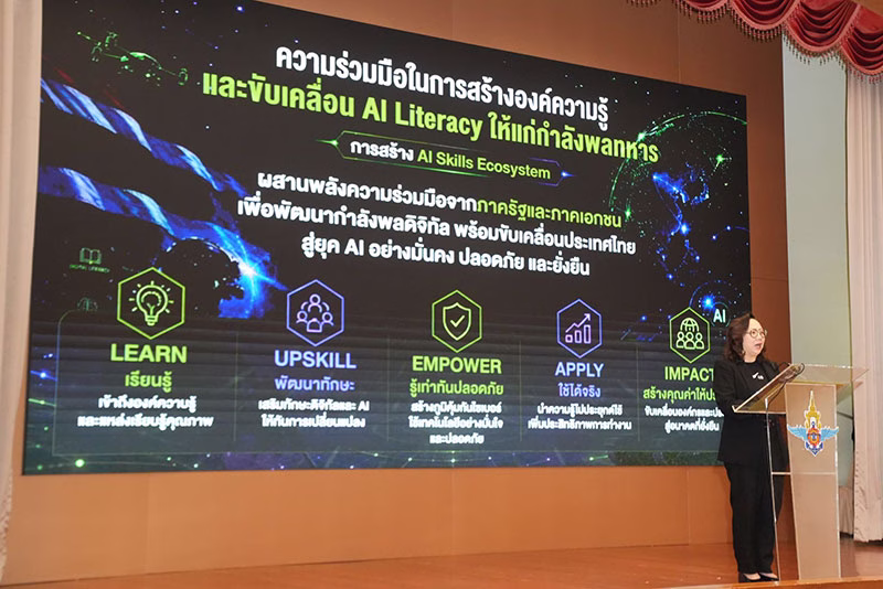 กานติมา เลอเลิศยุติธรรม รองประธานเจ้าหน้าที่บริหารด้านธุรกิจองค์กร เอไอเอส