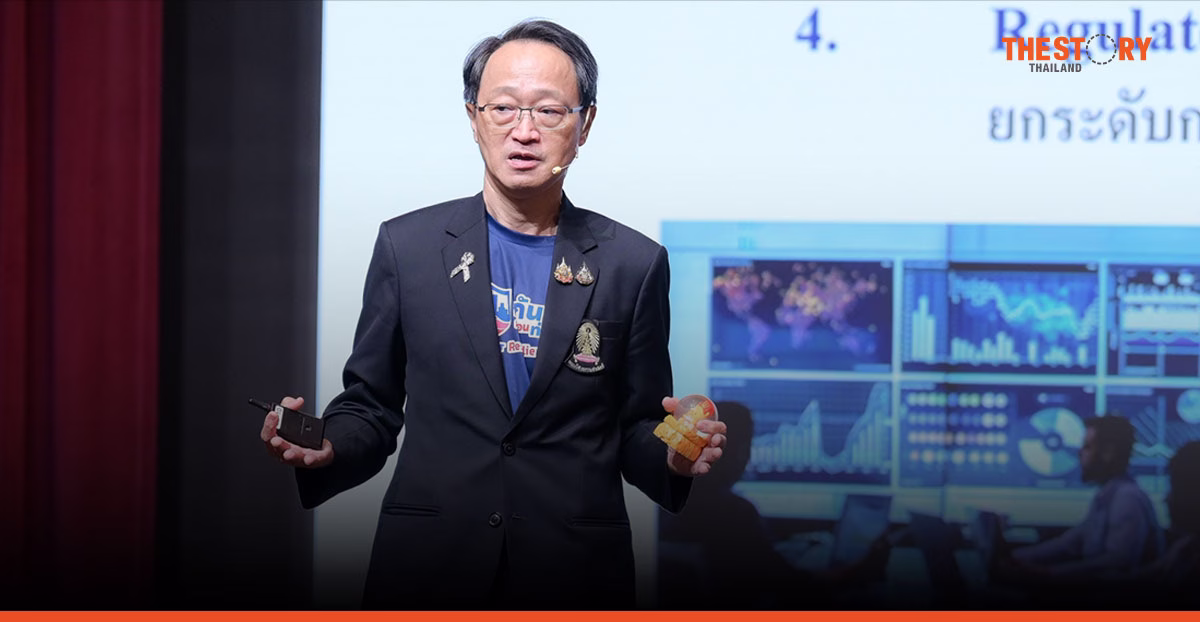 Water Economy เปลี่ยนวิกฤติน้ำ สู่ความมั่นคงทางเศรษฐกิจ