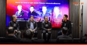 Photonics เทคโนโลยีแสงรับยุค AI โอกาสไทยจาก Data Center สู่เจ้าของ IP