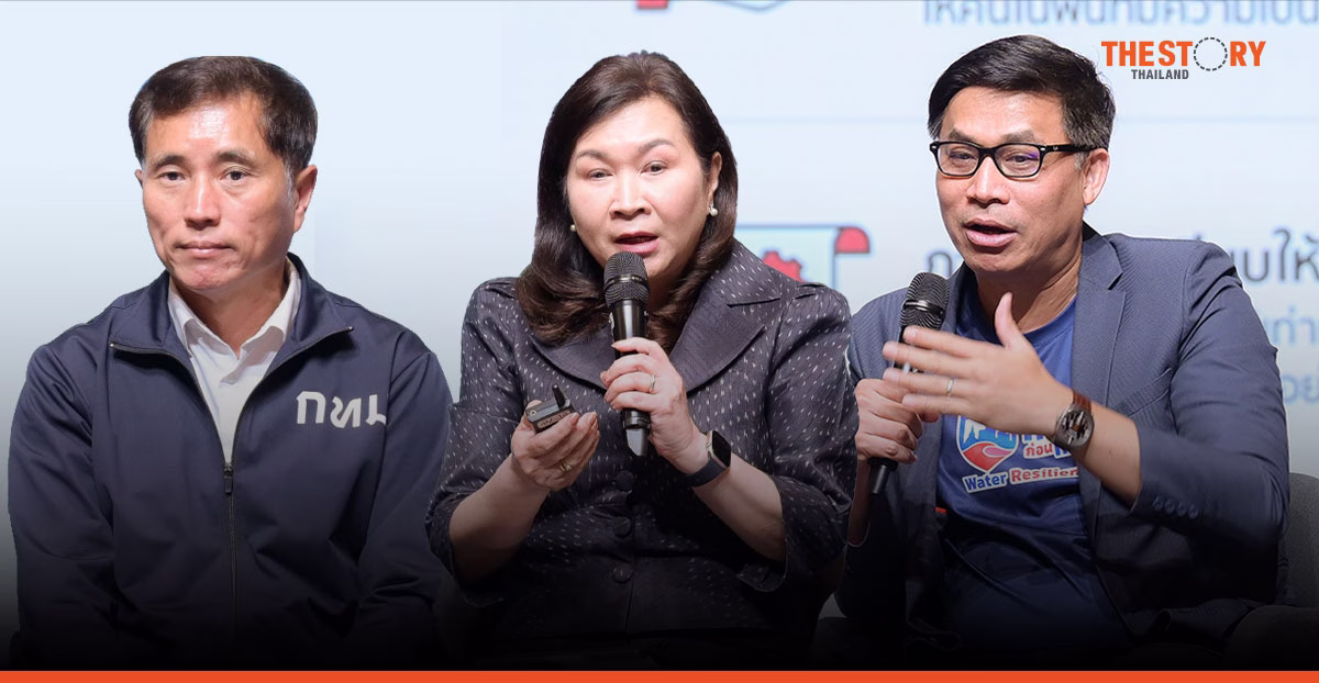 Water Smart Community สร้างอย่างไรให้เกิดได้ทุกจังหวัด