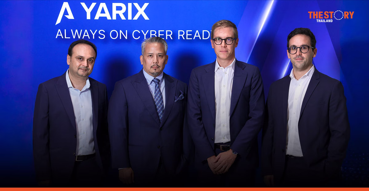 Var Group เปิดตัว Yarix APAC ในไทย ดันกรุงเทพฯ สู่ฮับไซเบอร์ซีเคียวริตี