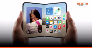 Apple เปิดตัว iPhone Duo ไอโฟนพับได้รุ่นแรกจอ 7.6 นิ้ว ราคาเริ่ม 79,900 บาท