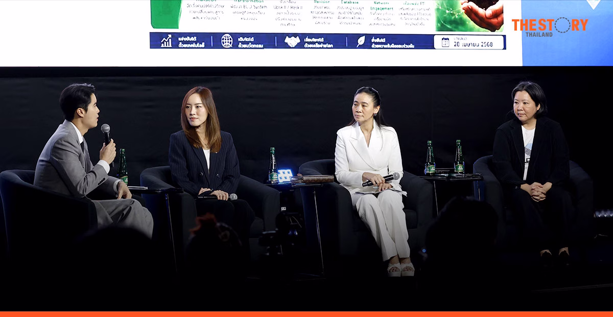 Transition Finance ปลดล็อกเงินทุน พาอุตสาหกรรมไทยสู่การเปลี่ยนผ่าน