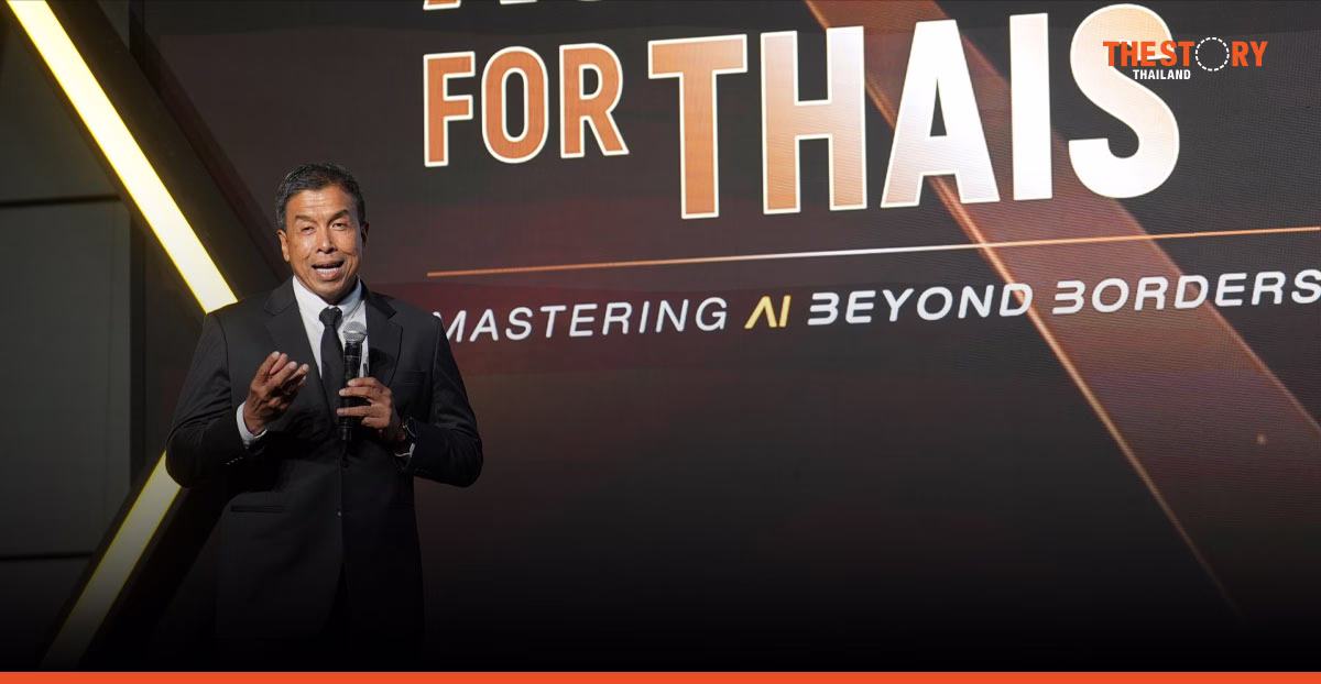 Smart Enough City เมืองที่ฉลาดอย่างพอดีเมื่อเทคโนโลยีต้องรับใช้คน