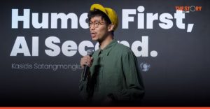 Human First, AI Second: เมื่อโลกฉลาดขึ้น มนุษย์ต้องไม่หยุดพัฒนาตัวเอง