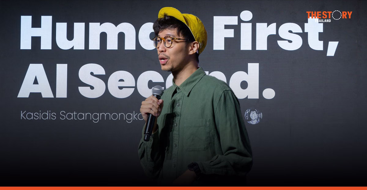 Human First, AI Second: เมื่อโลกฉลาดขึ้นมนุษย์ต้องไม่หยุดพัฒนาตัวเอง