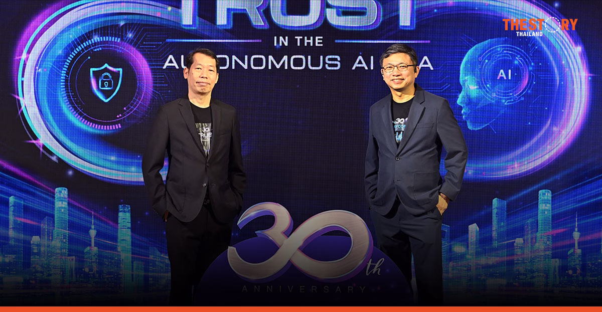 30 ปี BAYCOMS จาก 'แผ่นดิสก์' สู่ 'Agentic AI' ชู Digital Sovereignty ป้องอธิปไตยข้อมูล