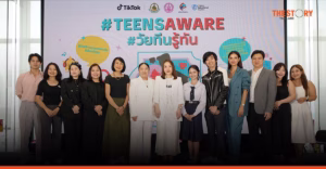 TikTok #วัยทีนรู้ทัน ชวนครอบครัวสร้าง ‘พื้นที่ปลอดภัย’ รับมือภัยออนไลน์