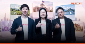 NECTEC ดัน Pathumma Connect แพลตฟอร์ม Agentic AI เชื่อมข้อมูลรัฐ สู่ One Chatbot
