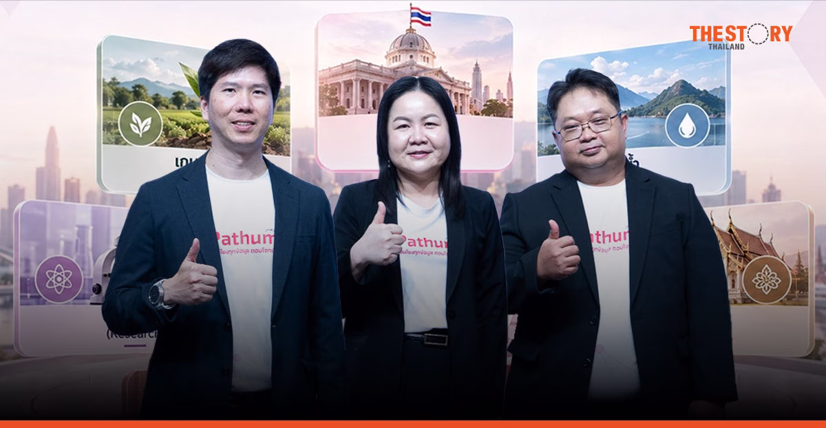 NECTEC ดัน Pathumma Connect แพลตฟอร์ม Agentic AI เชื่อมข้อมูลรัฐ สู่ One Chatbot