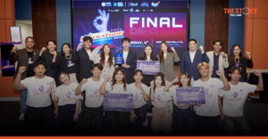 TCP ผนึก สจล. จัด THE KBS HACKATHON 2026 ปั้นนวัตกรรมเครื่องดื่มยั่งยืน
