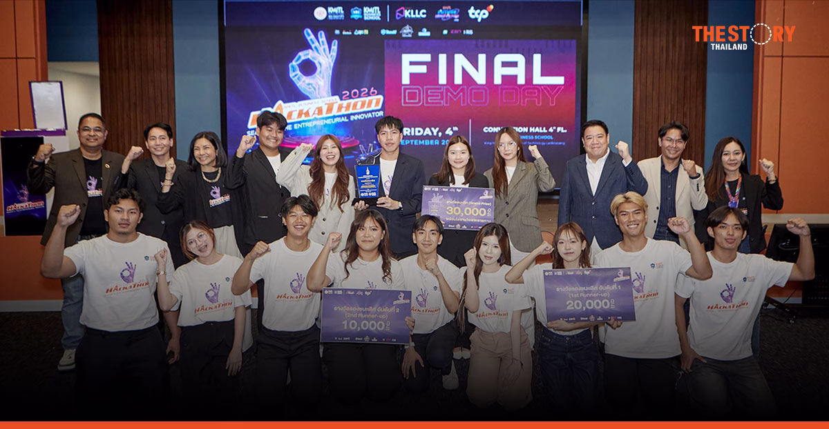 TCP ผนึก สจล. จัด THE KBS HACKATHON 2026 ปั้นนวัตกรรมเครื่องดื่มยั่งยืน