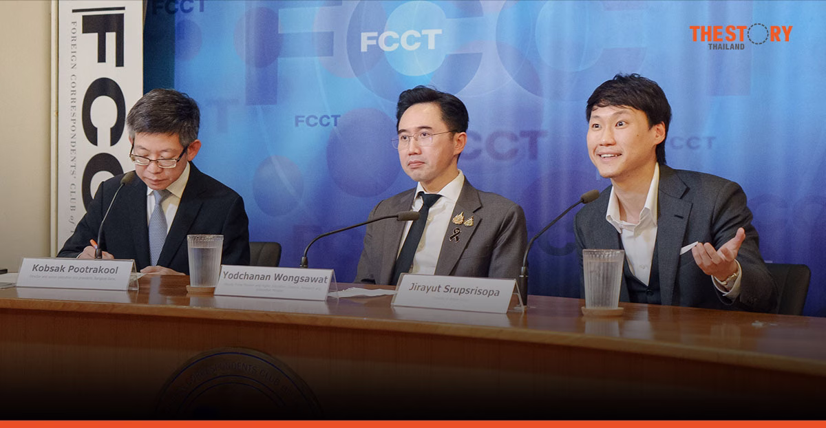 'กอบศักดิ์-ยศชนัน-จิรายุส' ร่วมเสวนา FCCT แนะไทยสร้างอธิปไตยทางเทคโนโลยี-เร่งใช้ AI เพิ่มขีดความแข่งขัน