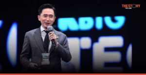 Tech for Thailand: เปลี่ยน R&D เป็นรายได้สร้างเครื่องยนต์เศรษฐกิจใหม่