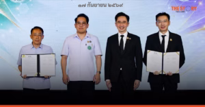 อว. ผนึก สธ. ใช้ HPC–AI ดัน Medical AI สู่ระบบสุขภาพไทย