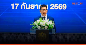 BOI to IPO ดึง New Economy ปักฐานไทยโตต่อผ่านตลาดทุน