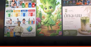 ขจร เจียรนัยพานิชย์ แนะ SME ทำคอนเทนต์ด้วย AI เริ่มที่ Prompt ไม่ใช่เครื่องมือ