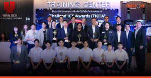 TICTA 2026 เปิดผล 395 ผลงาน ชู AI ต่อยอดเทคโนโลยีไทยสู่เวที APICTA