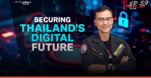 เสริมความมั่นคง สู่อนาคตดิจิทัลของประเทศไทย ด้วย Cyber Resilience